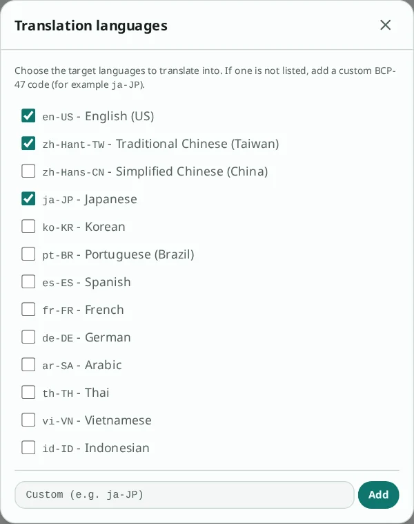 Translation language settings dialog