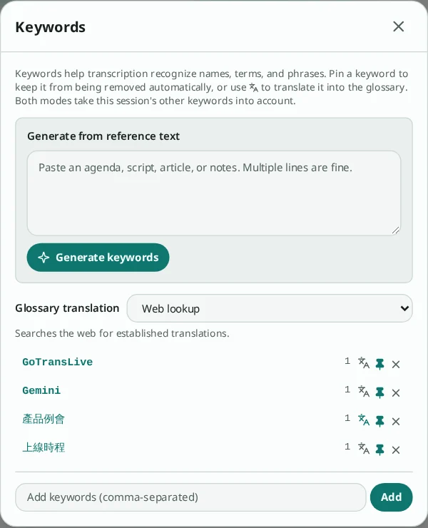 Keyword settings dialog listing four keywords